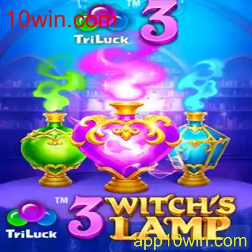 Descubra o Envolvente Mundo de 3WitchsLamp