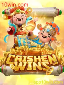 Como Jogar CaishenWins: Um Guia Completo das Regras e Estratégias de Jogo